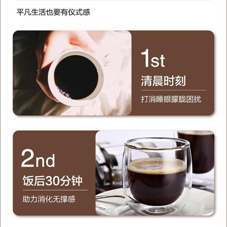 白蕓豆膳食纖維咖啡固體飲料