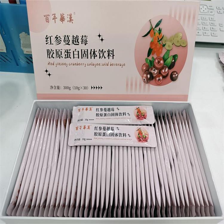 紅參蔓越莓膠原蛋白固體飲料