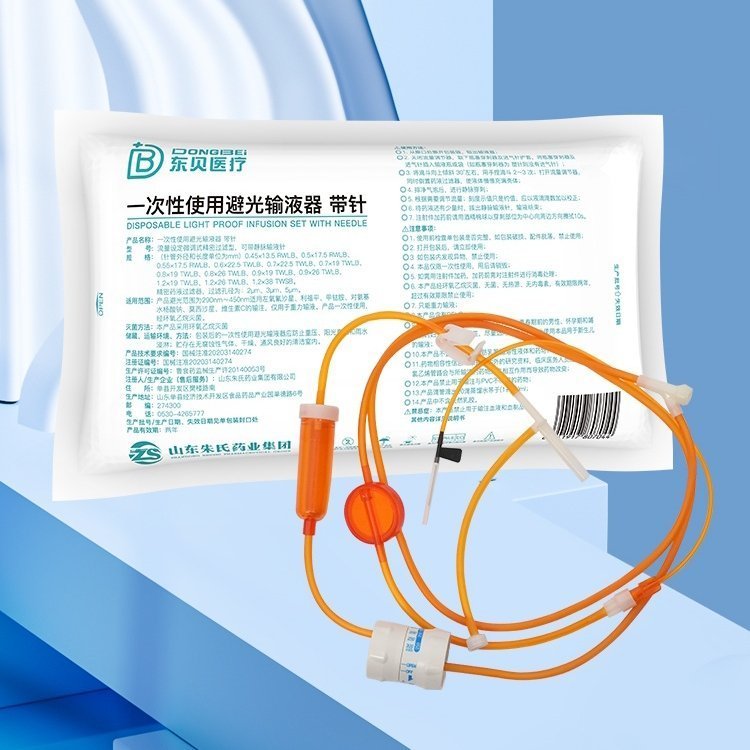 一次性使用避光輸液器帶針